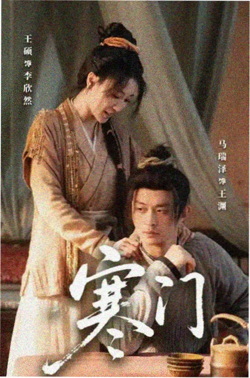 章节总目录条目封面