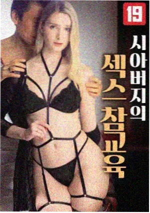 读者讨论精选条目封面